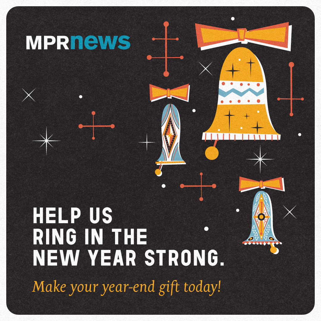 Help us ring in the new year strong.