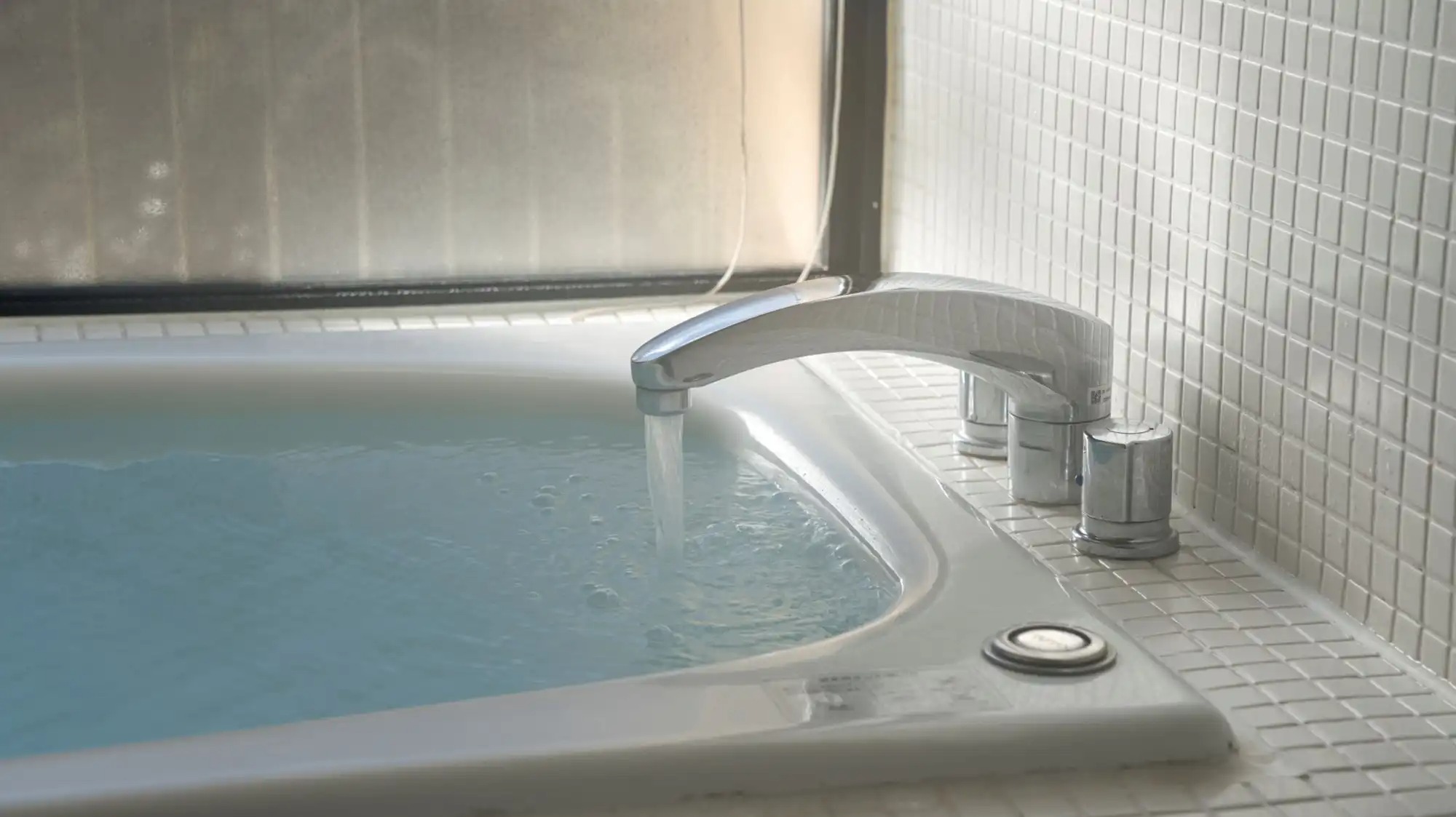 bathtub