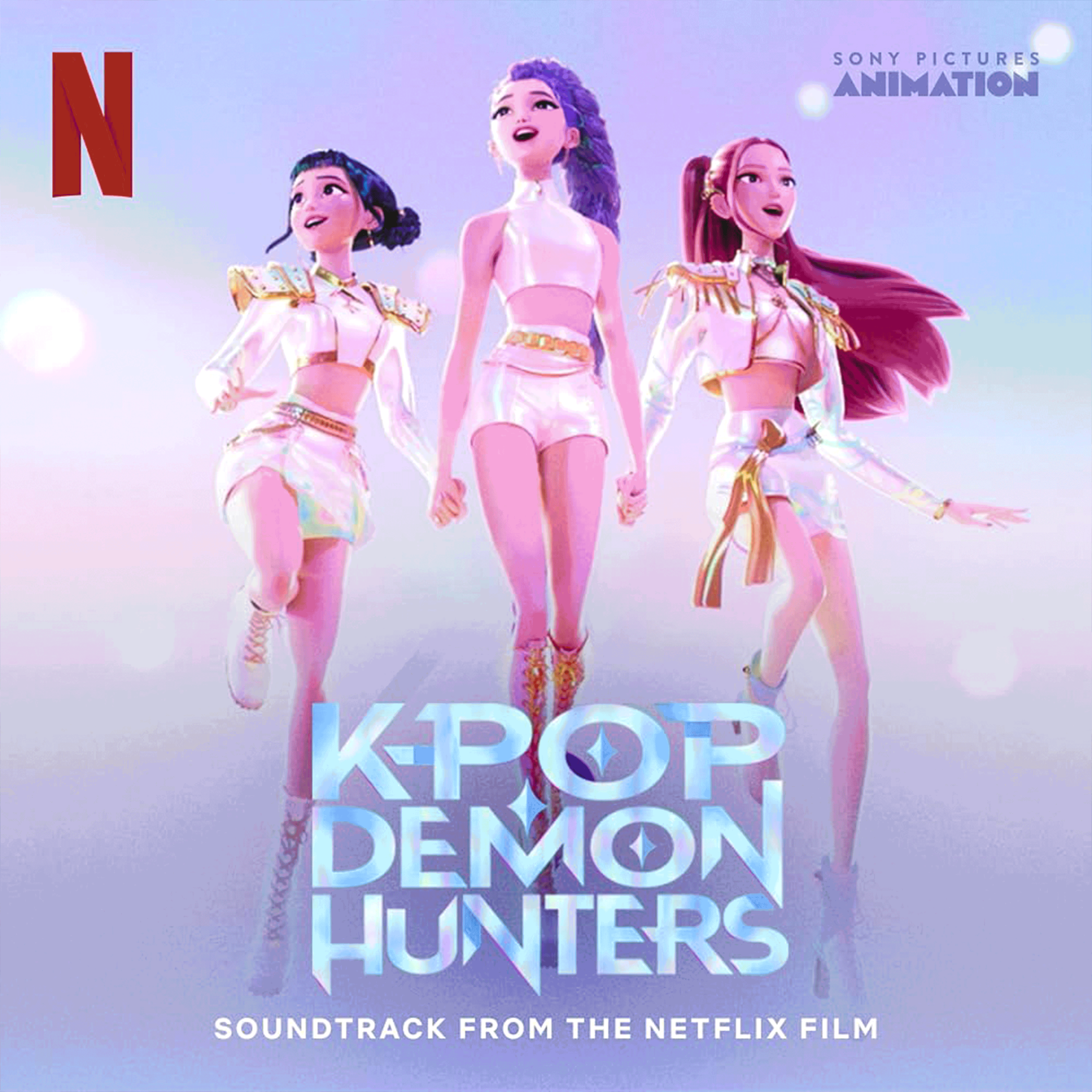 A gif flips between the cover art to the 