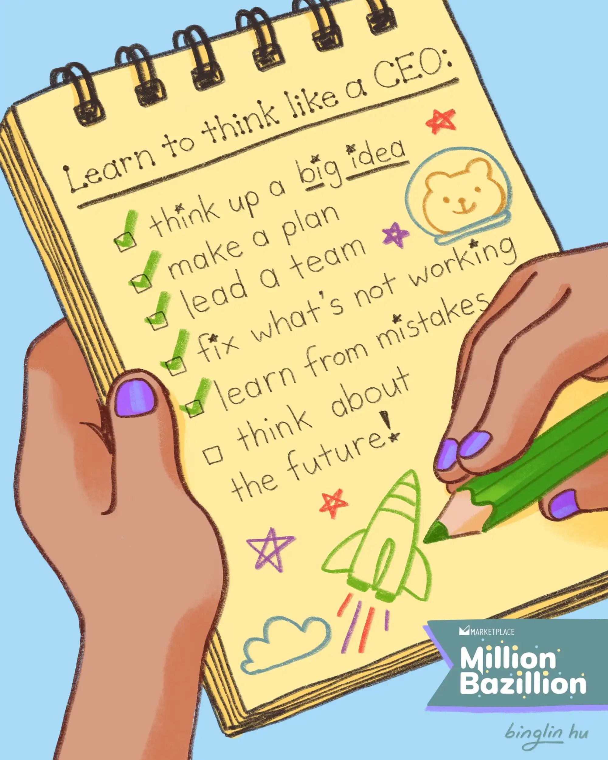 An illustration shows a notebook with a list that reads