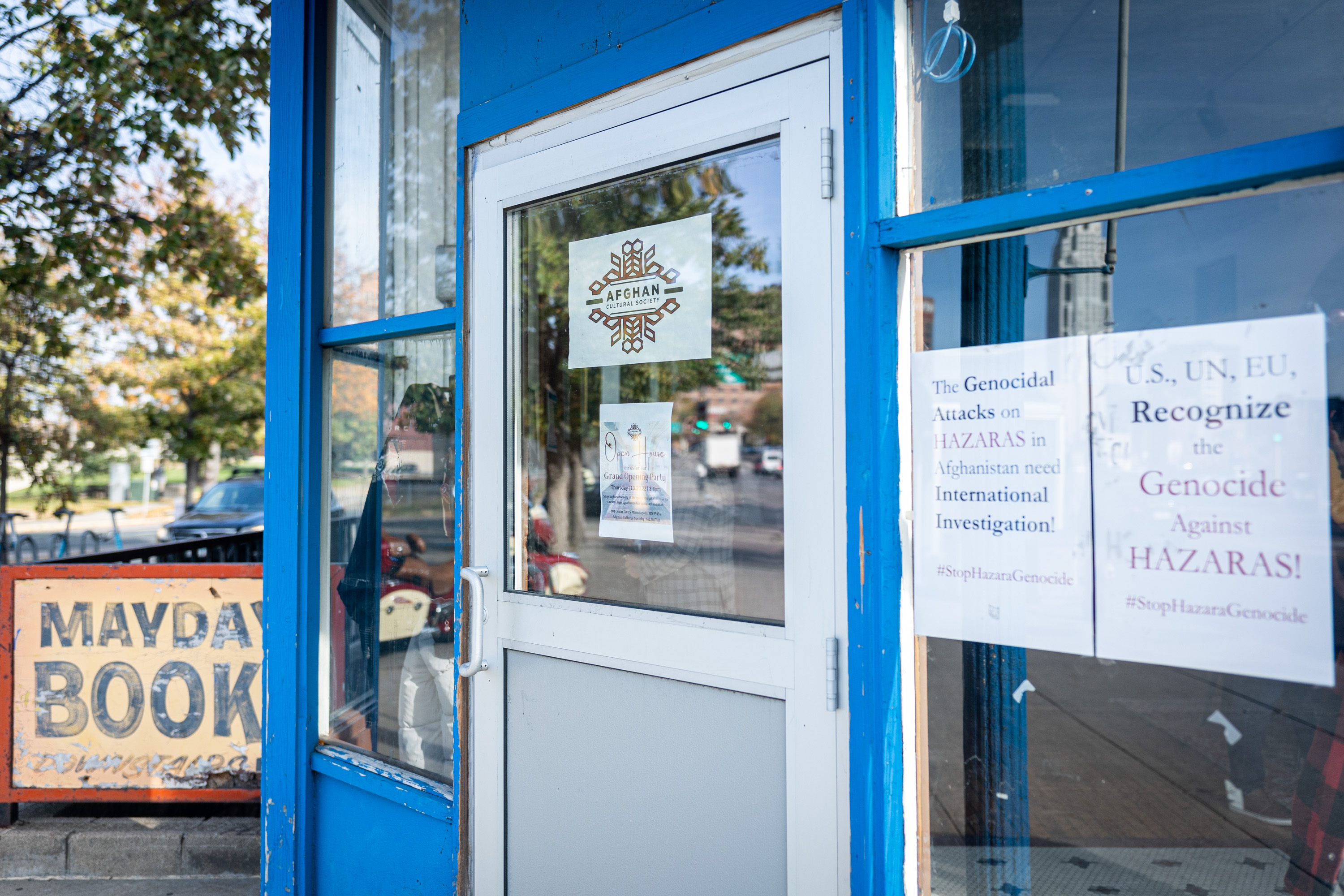 The door to a cultural center